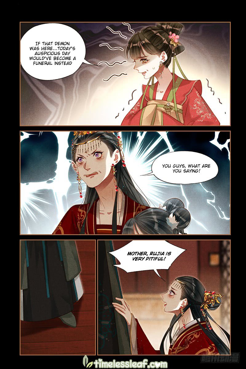 Shen Yi Di Nu Chapter 249.5 4